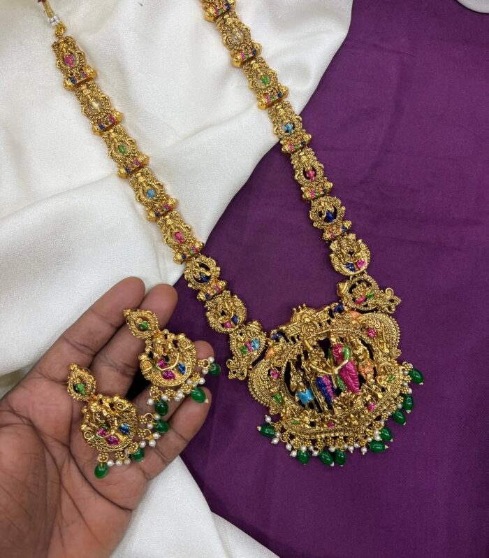 Hot Selling🔥Trending Premium Srinivasa Kalyanam Haram