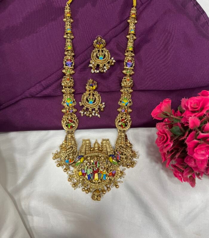 Srinivasa Kalyanam Haram Hot Selling Online Products