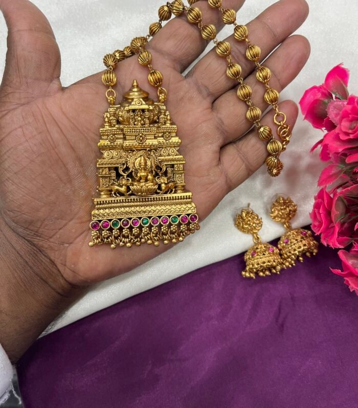 Chettinad Haram Gopuram Trending Design